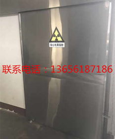 杭州防輻射鉛板與鉛屏風(fēng)市場動態(tài)及選購指南